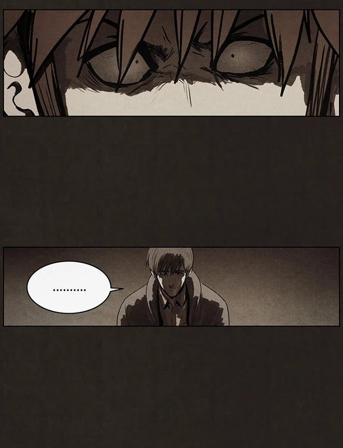 Bastard chapter 79, page 4