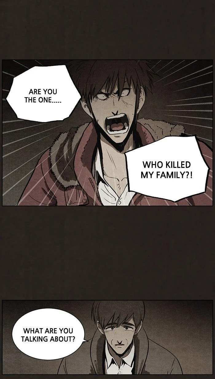 Bastard chapter 79, page 7