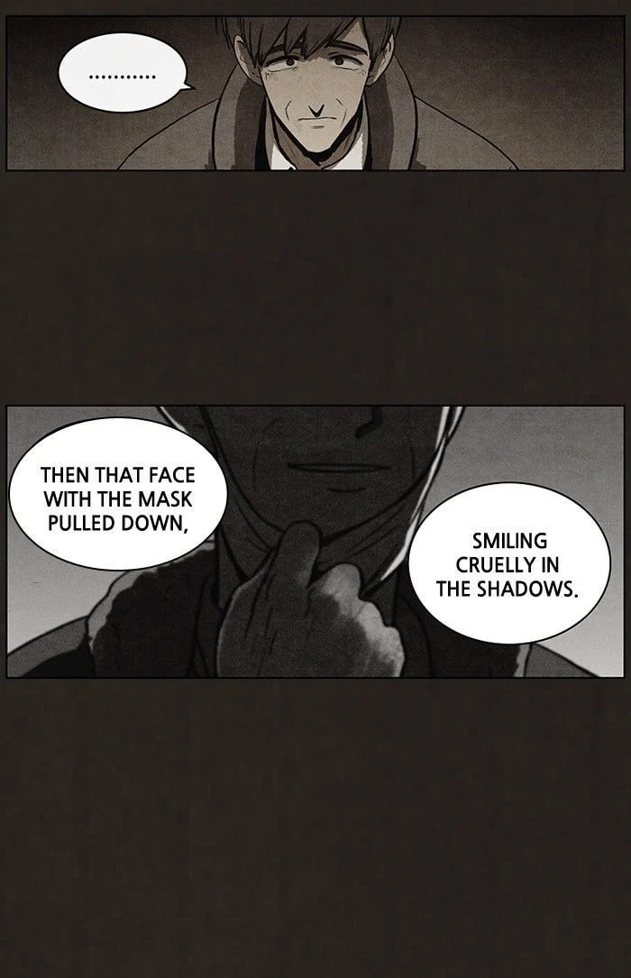 Bastard chapter 79, page 9