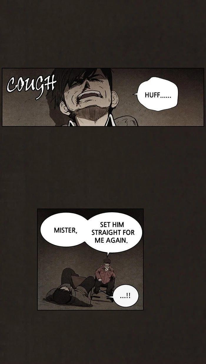 Bastard chapter 79, page 16