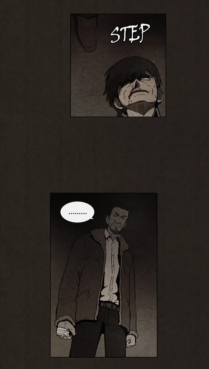 Bastard chapter 79, page 17