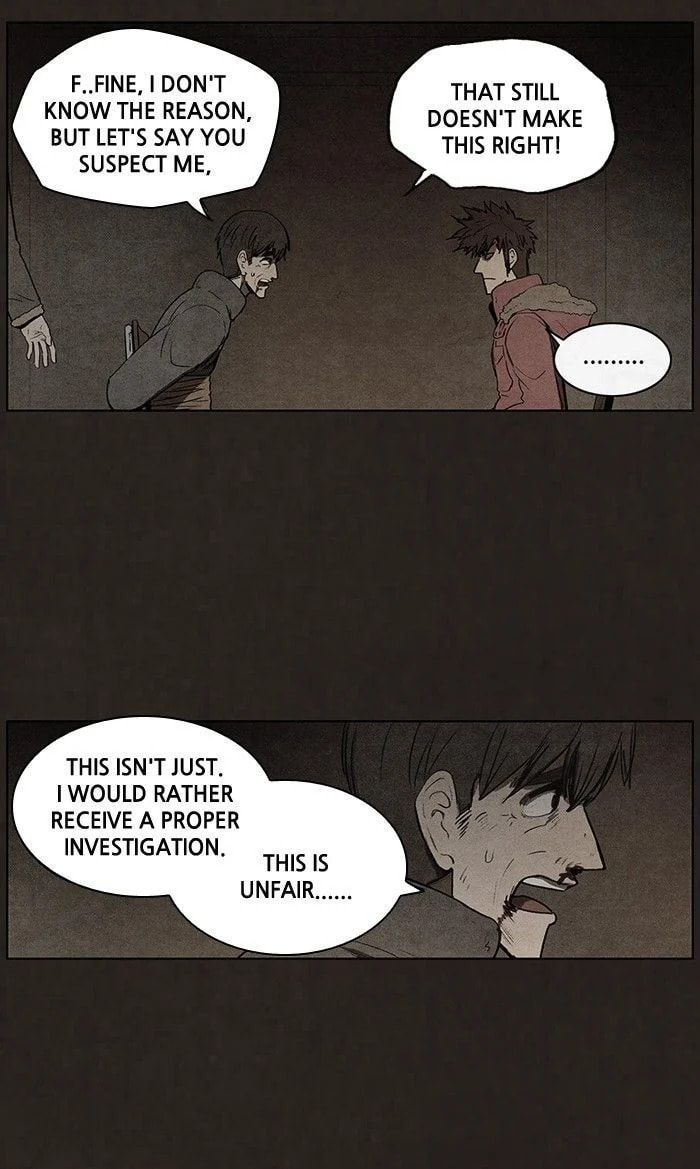 Bastard chapter 79, page 19