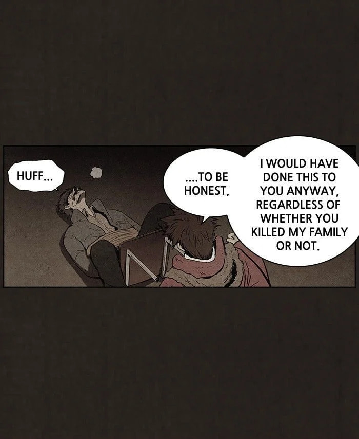 Bastard chapter 79, page 25