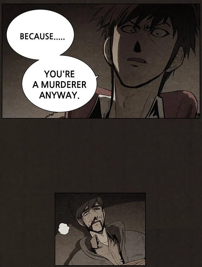 Bastard chapter 79, page 26