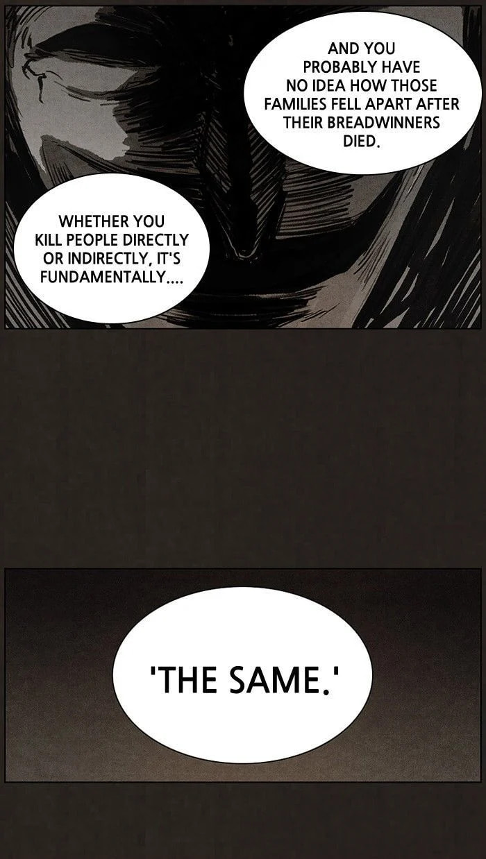 Bastard chapter 79, page 37