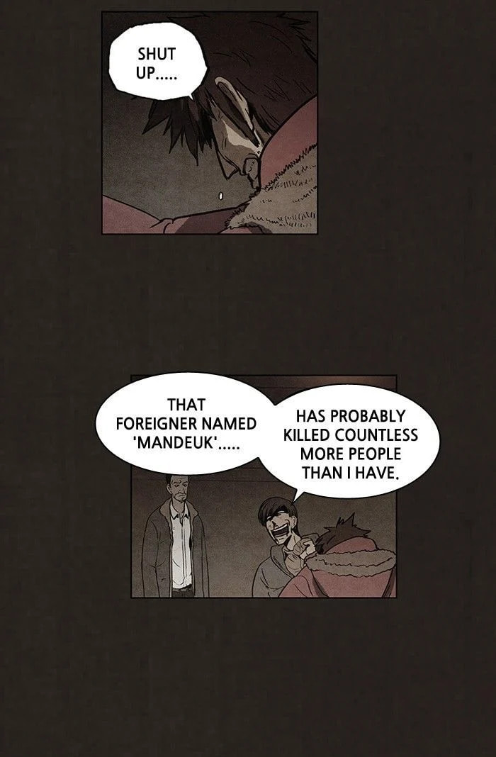 Bastard chapter 79, page 44