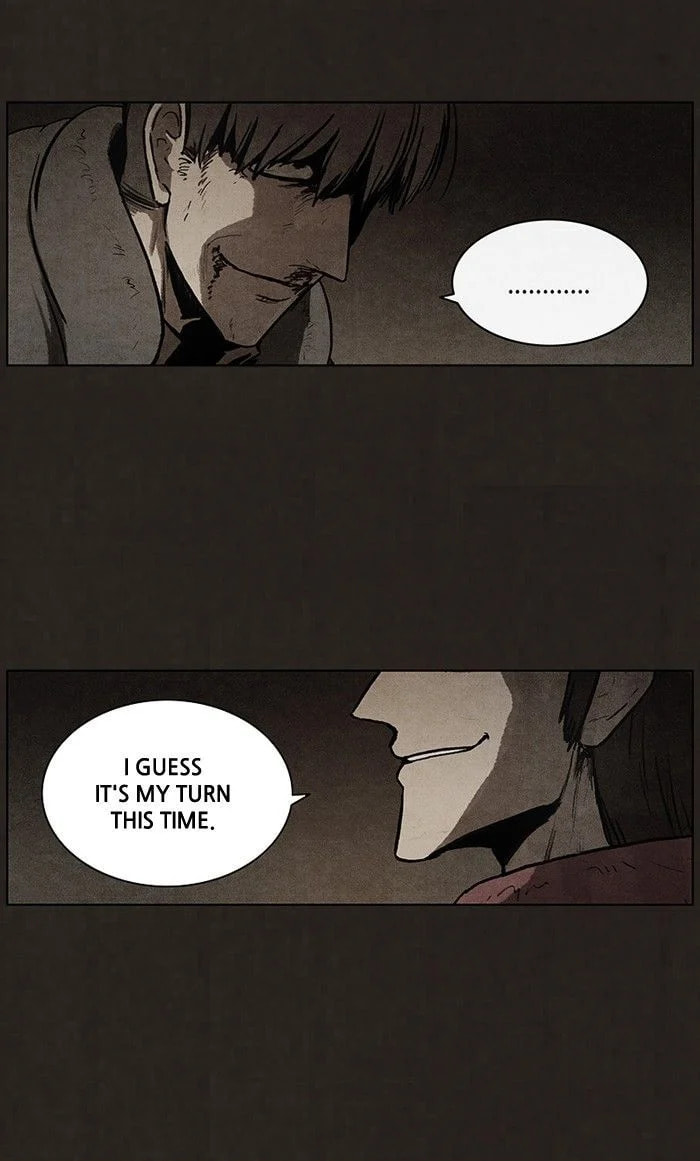 Bastard chapter 79, page 53