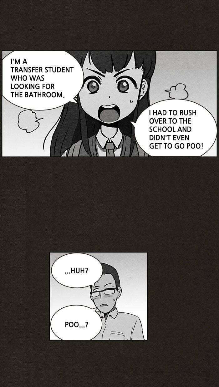 Bastard chapter 8, page 17