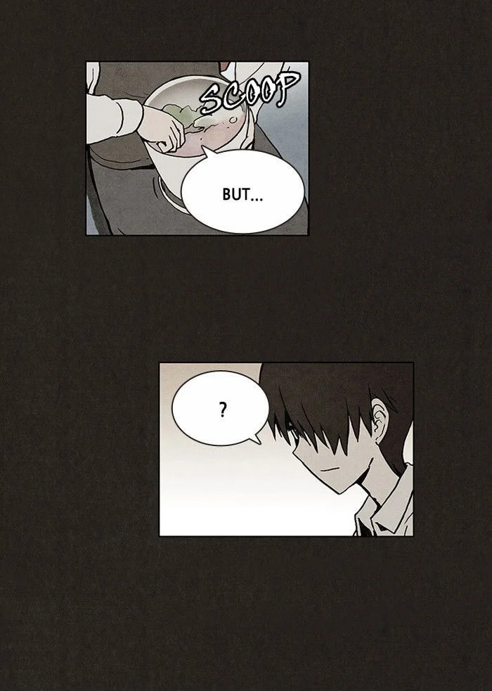 Bastard chapter 8, page 27