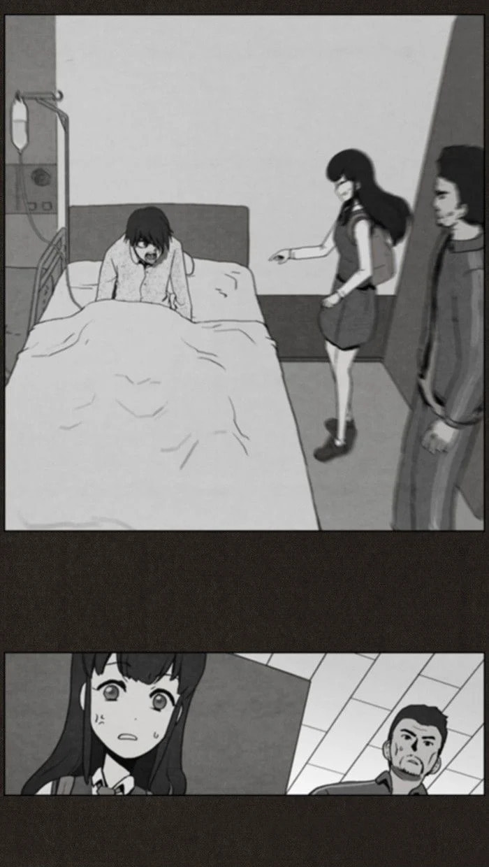 Bastard chapter 8, page 29