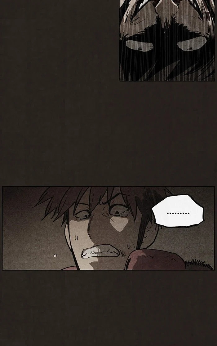 Bastard chapter 81, page 2