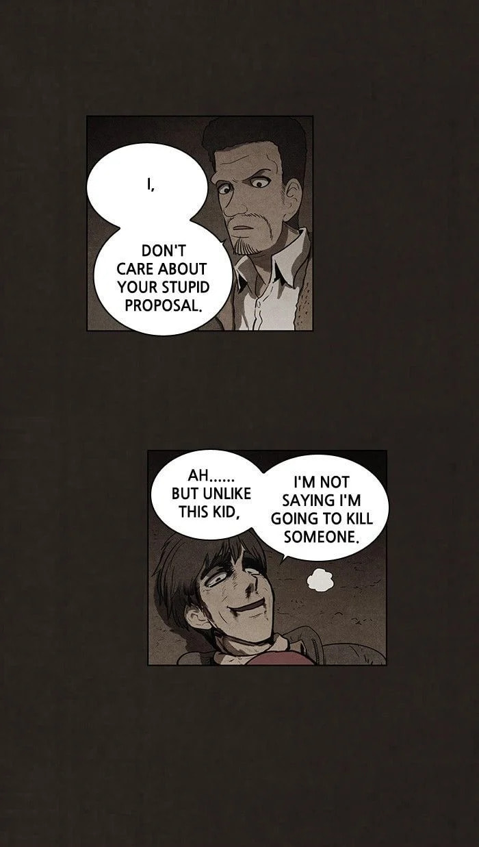 Bastard chapter 81, page 7