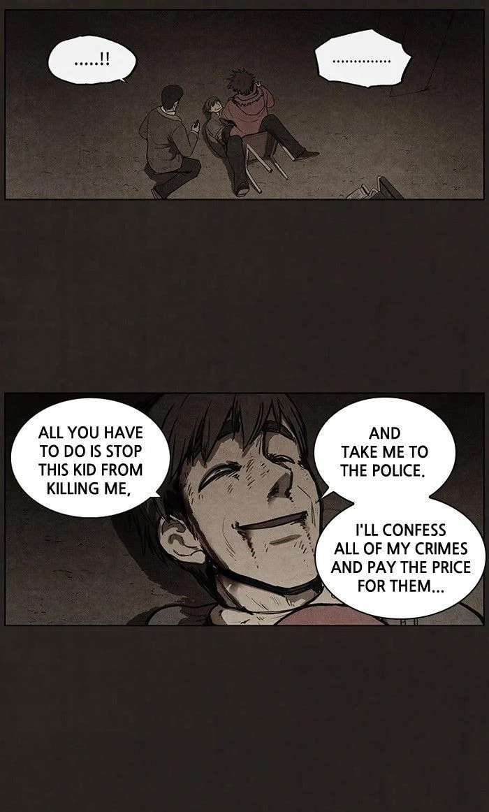 Bastard chapter 81, page 8