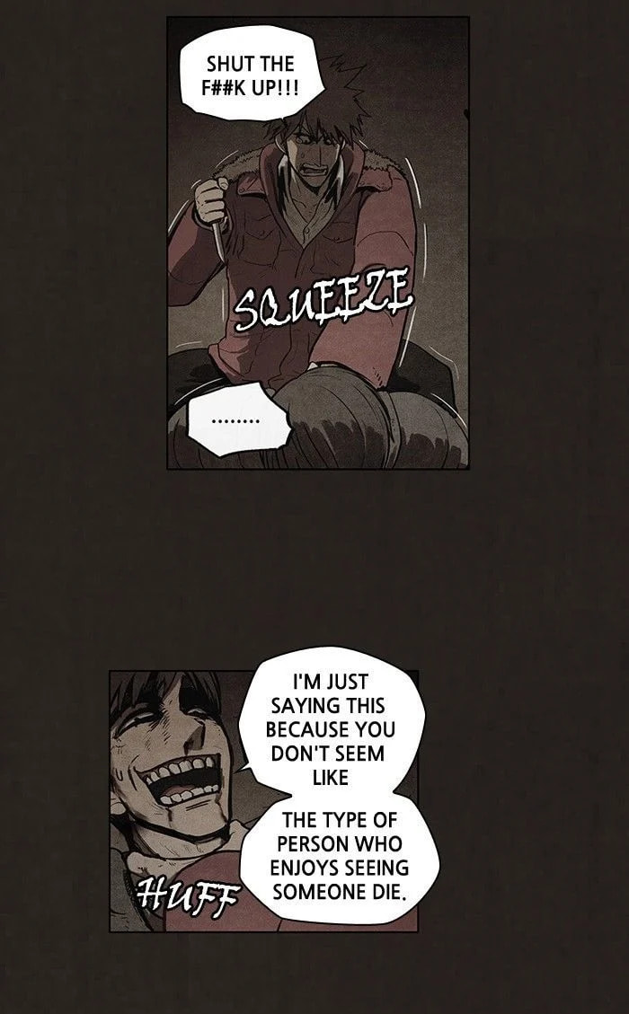 Bastard chapter 81, page 9