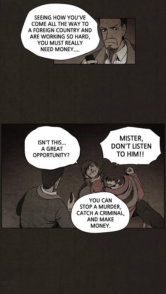Bastard chapter 81, page 10