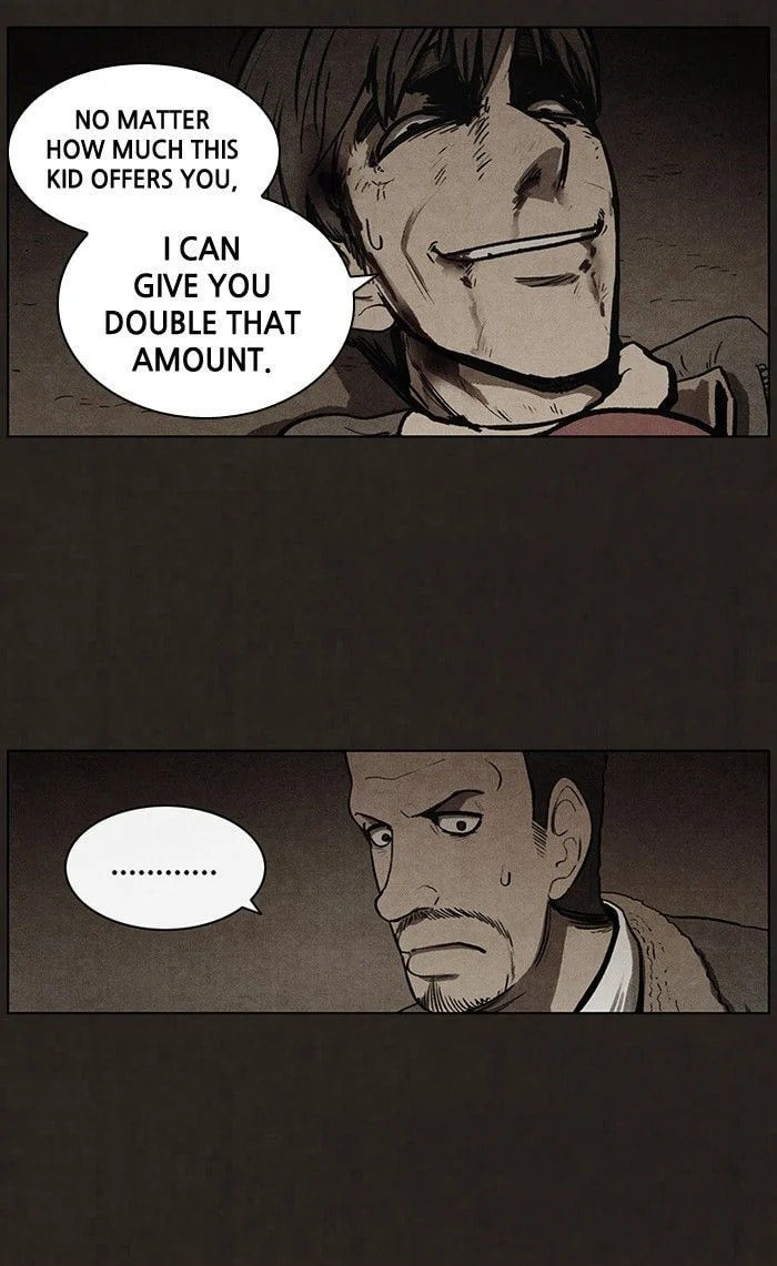 Bastard chapter 81, page 11