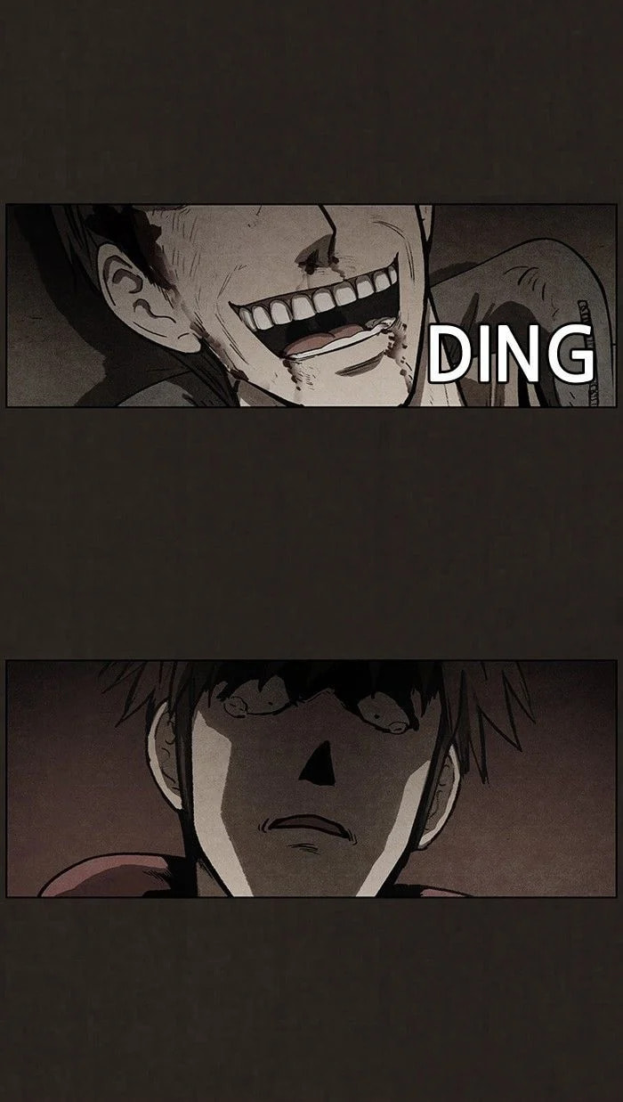 Bastard chapter 81, page 26