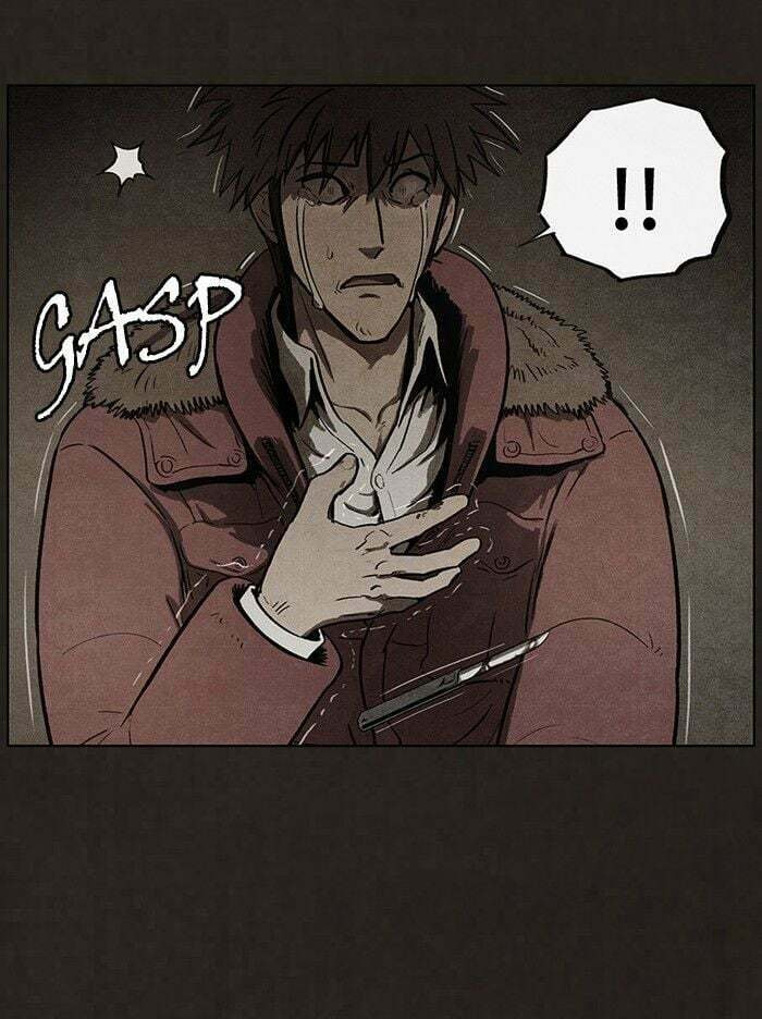 Bastard chapter 81, page 43