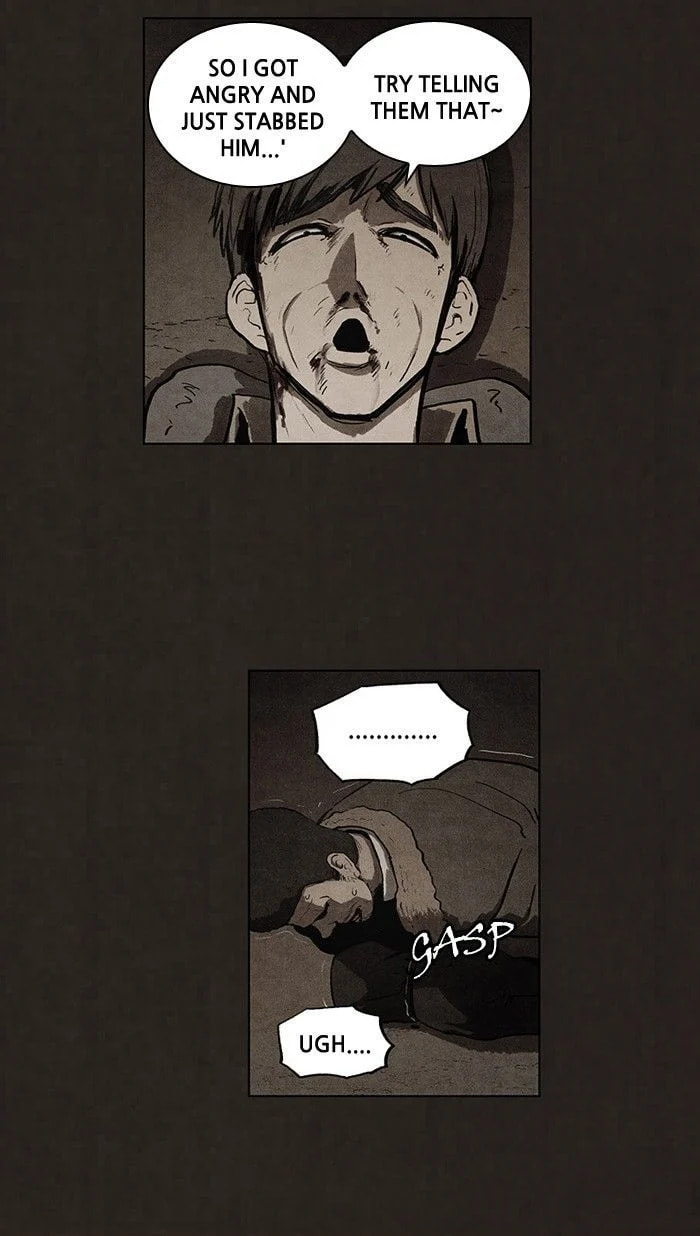 Bastard chapter 81, page 49