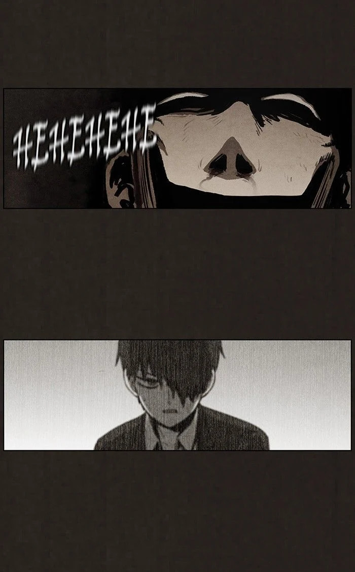 Bastard chapter 81, page 51