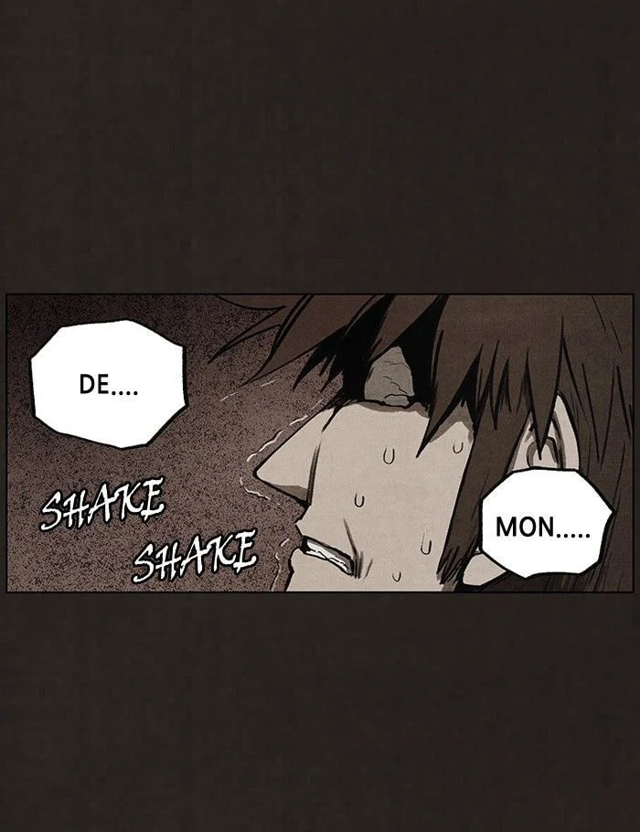 Bastard chapter 82, page 3
