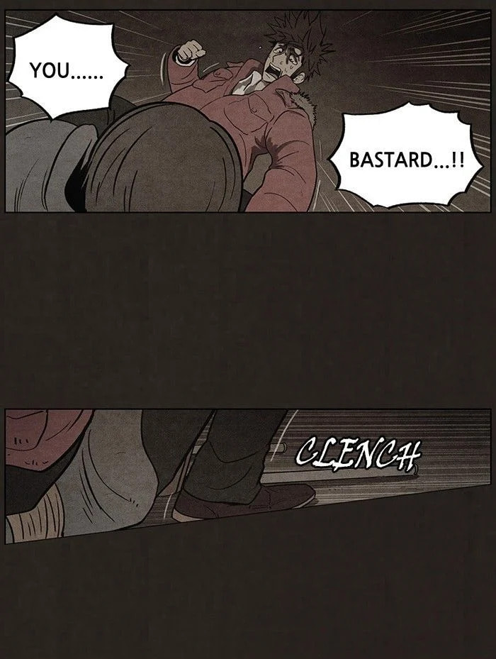 Bastard chapter 82, page 7