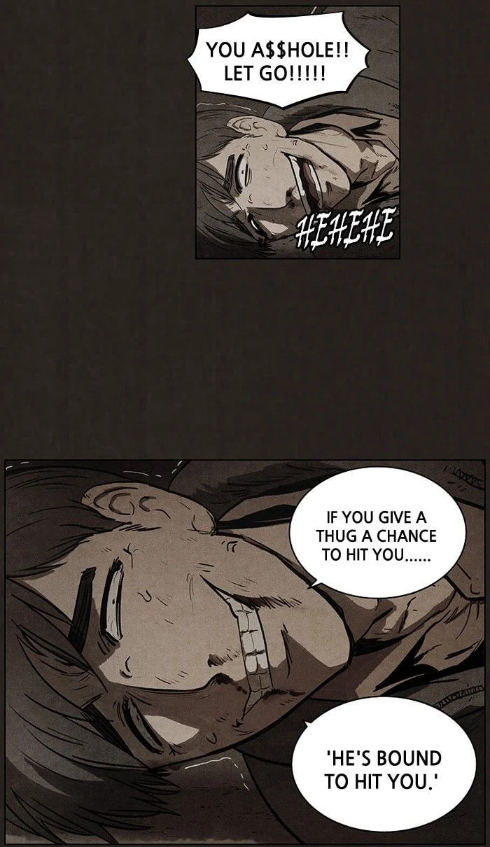 Bastard chapter 82, page 13