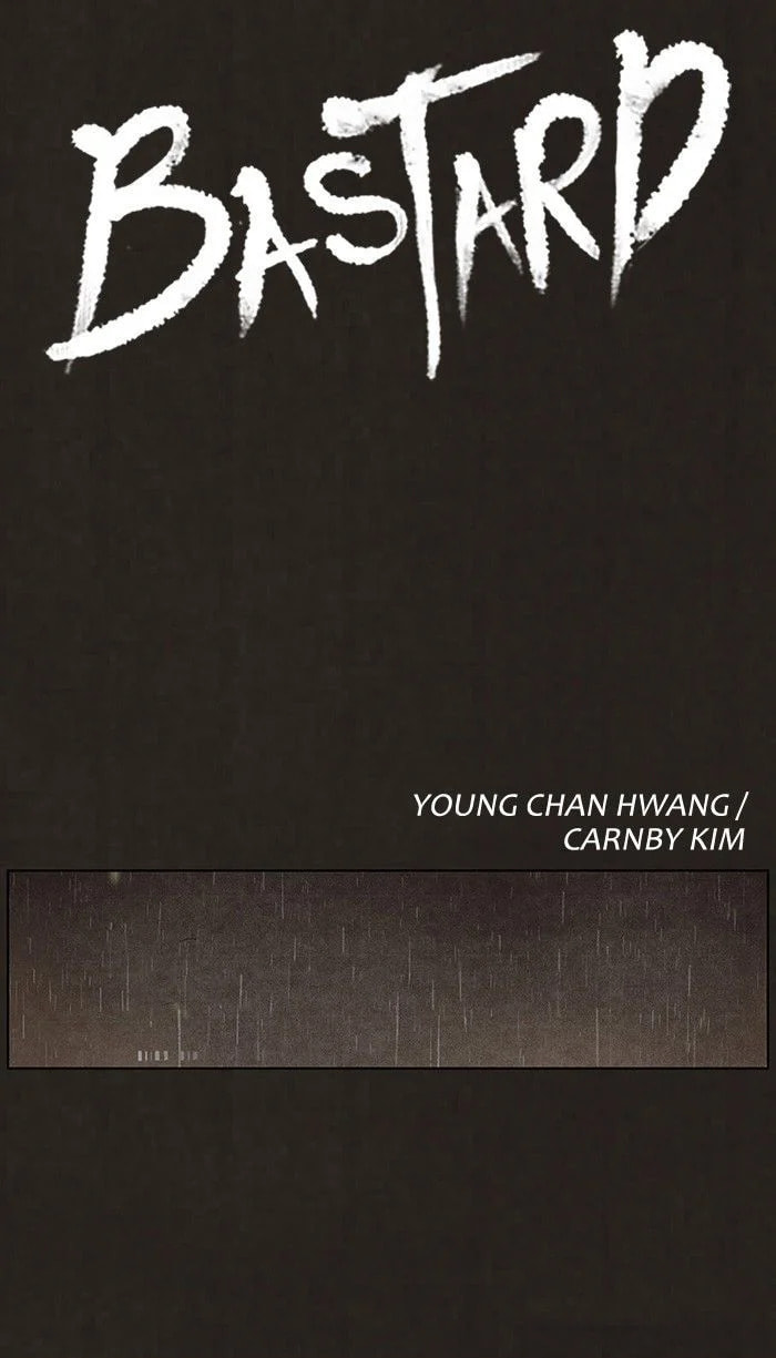 Bastard chapter 82, page 15