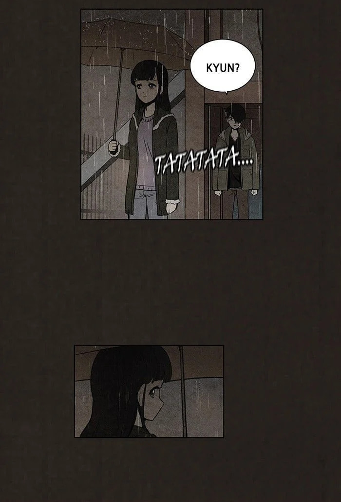 Bastard chapter 82, page 20