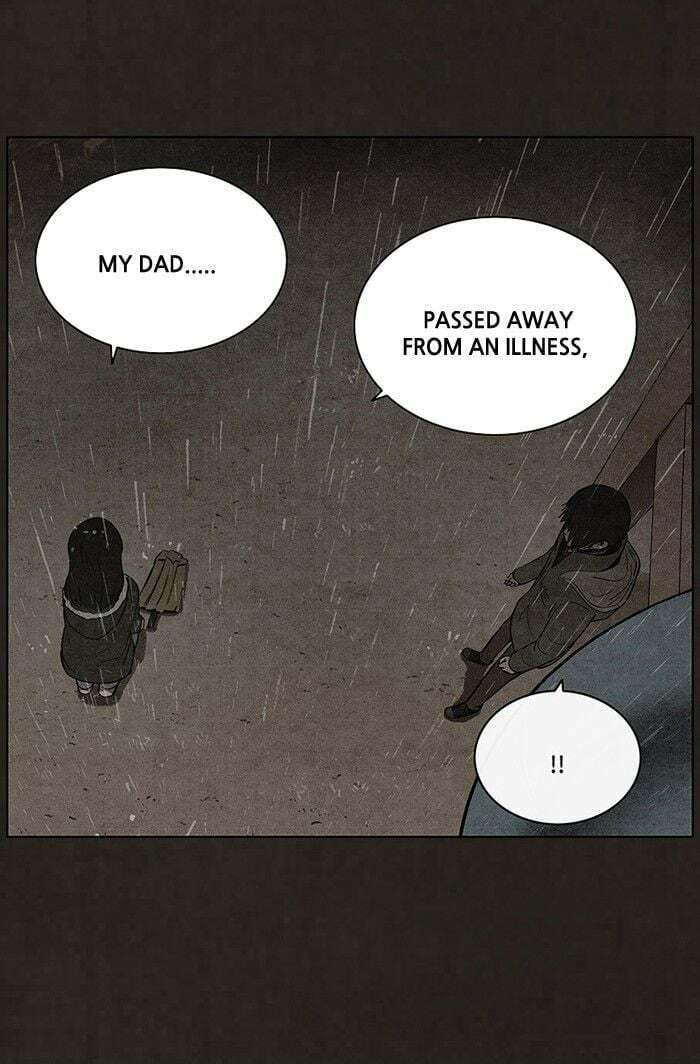 Bastard chapter 82, page 22