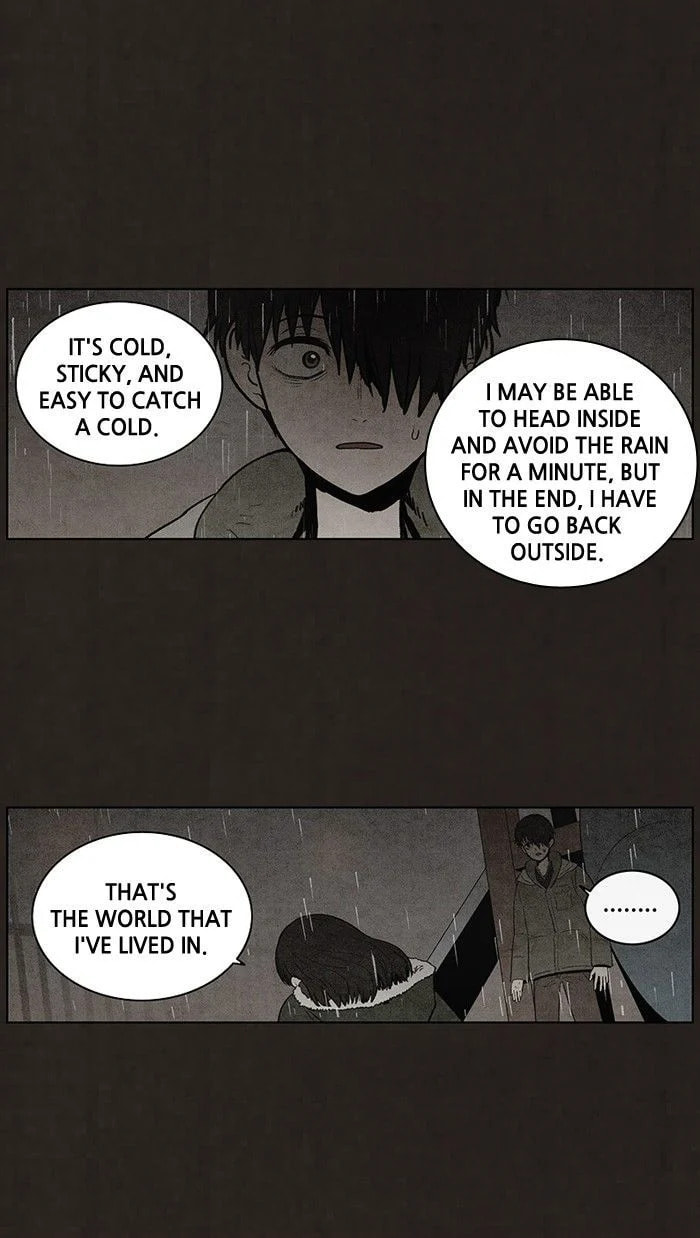 Bastard chapter 82, page 25
