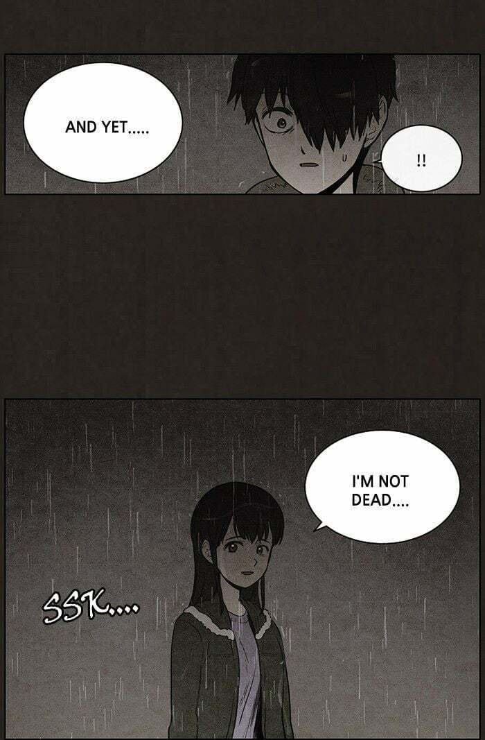 Bastard chapter 82, page 26