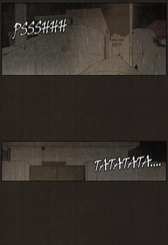 Bastard chapter 82, page 51