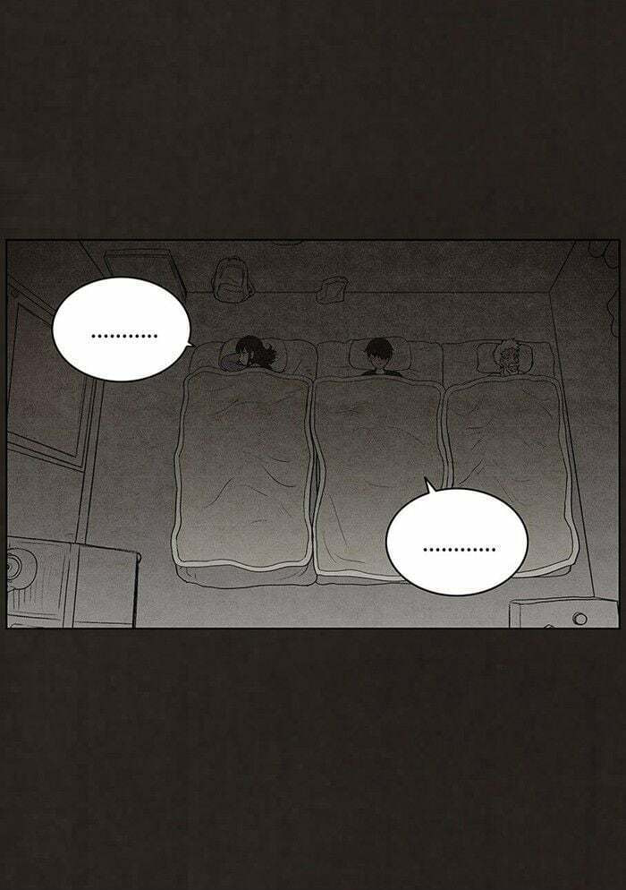 Bastard chapter 82, page 55