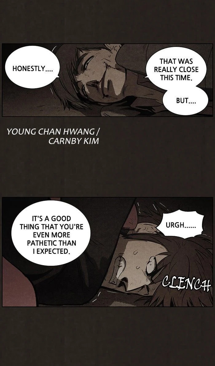 Bastard chapter 83, page 3