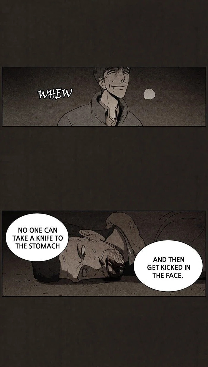 Bastard chapter 83, page 11