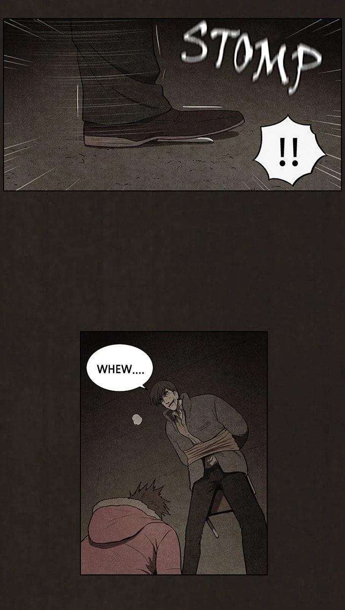 Bastard chapter 83, page 13