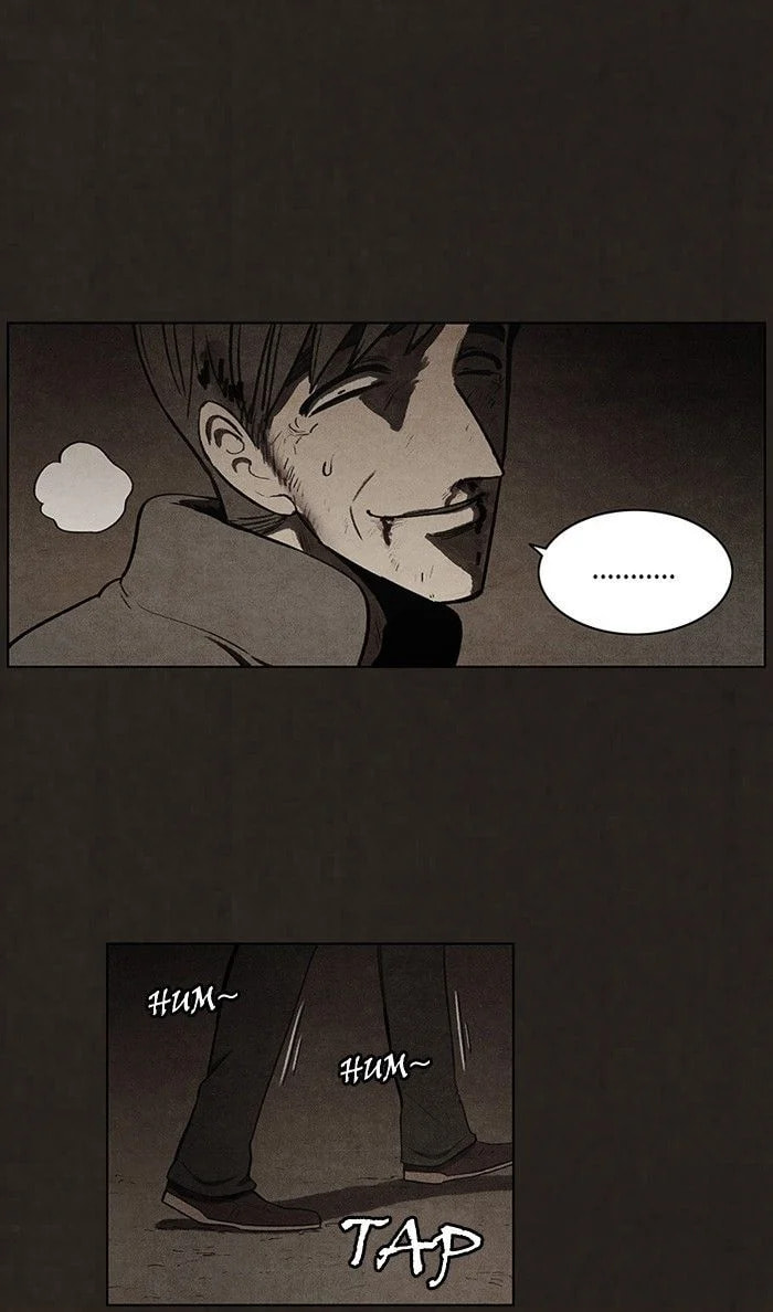 Bastard chapter 83, page 18