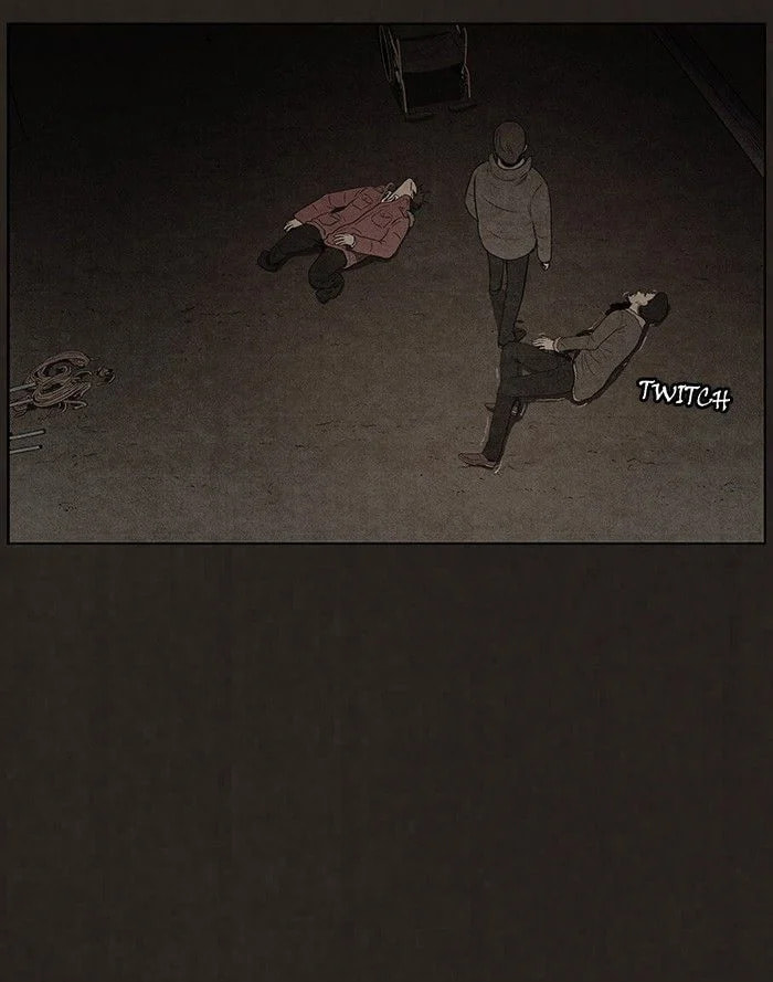 Bastard chapter 84, page 6