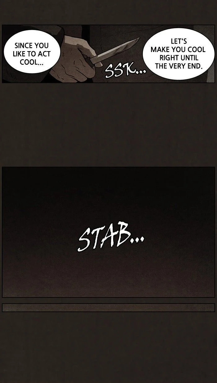 Bastard chapter 84, page 10