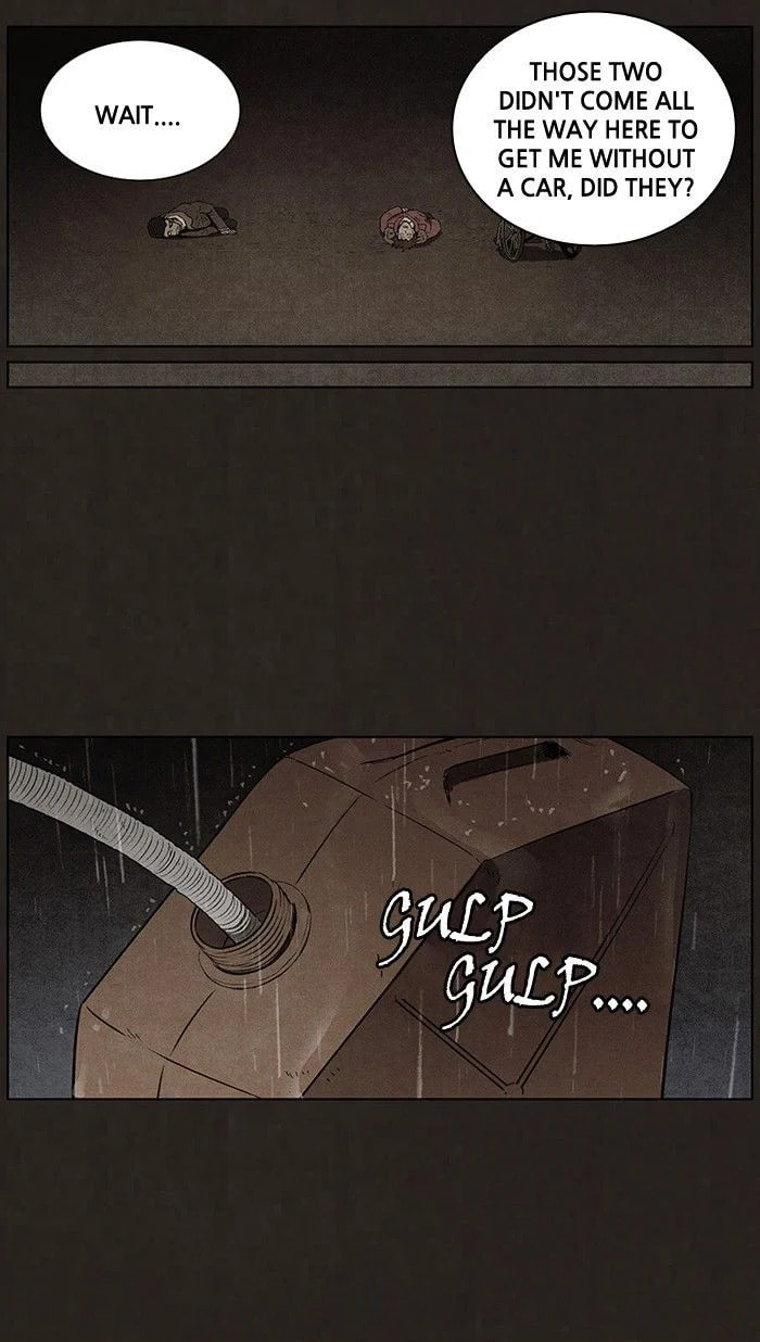 Bastard chapter 84, page 15