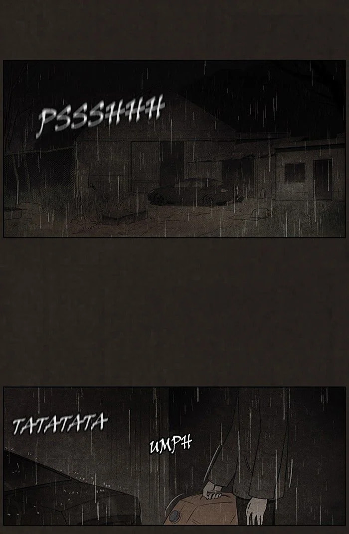 Bastard chapter 84, page 16