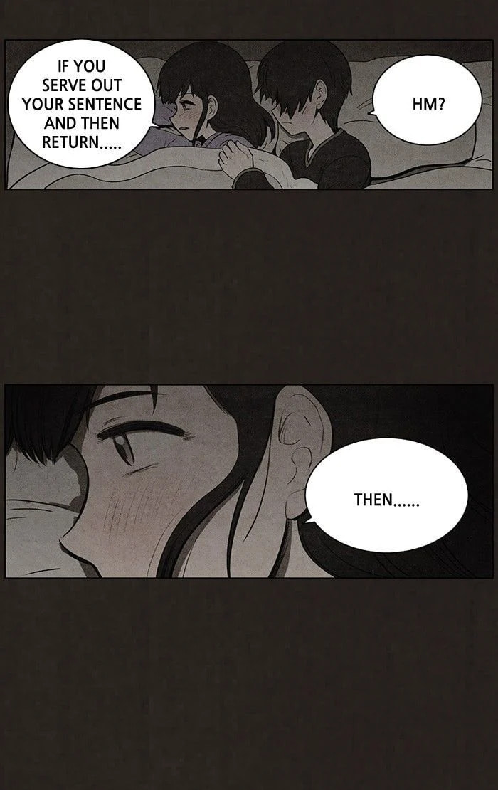 Bastard chapter 84, page 35