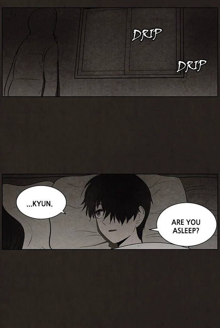 Bastard chapter 84, page 38