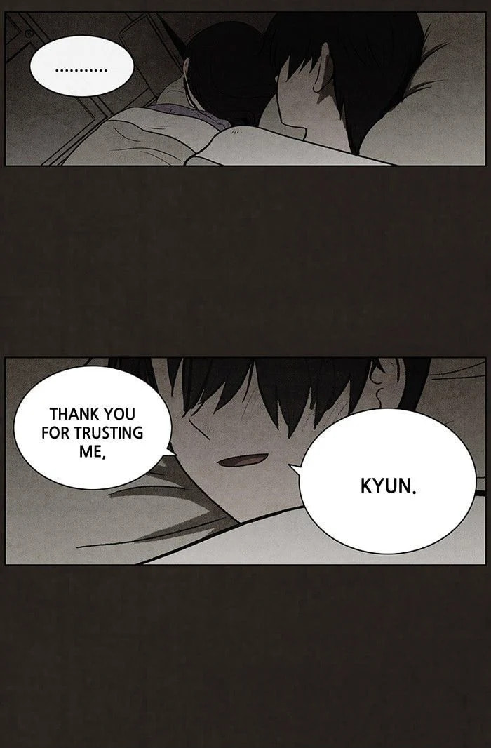 Bastard chapter 84, page 39