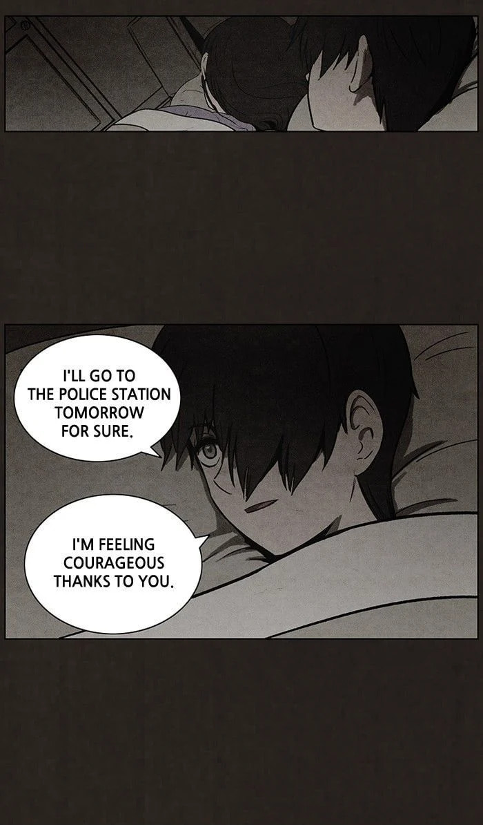 Bastard chapter 84, page 40