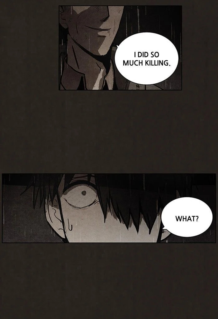 Bastard chapter 84, page 53