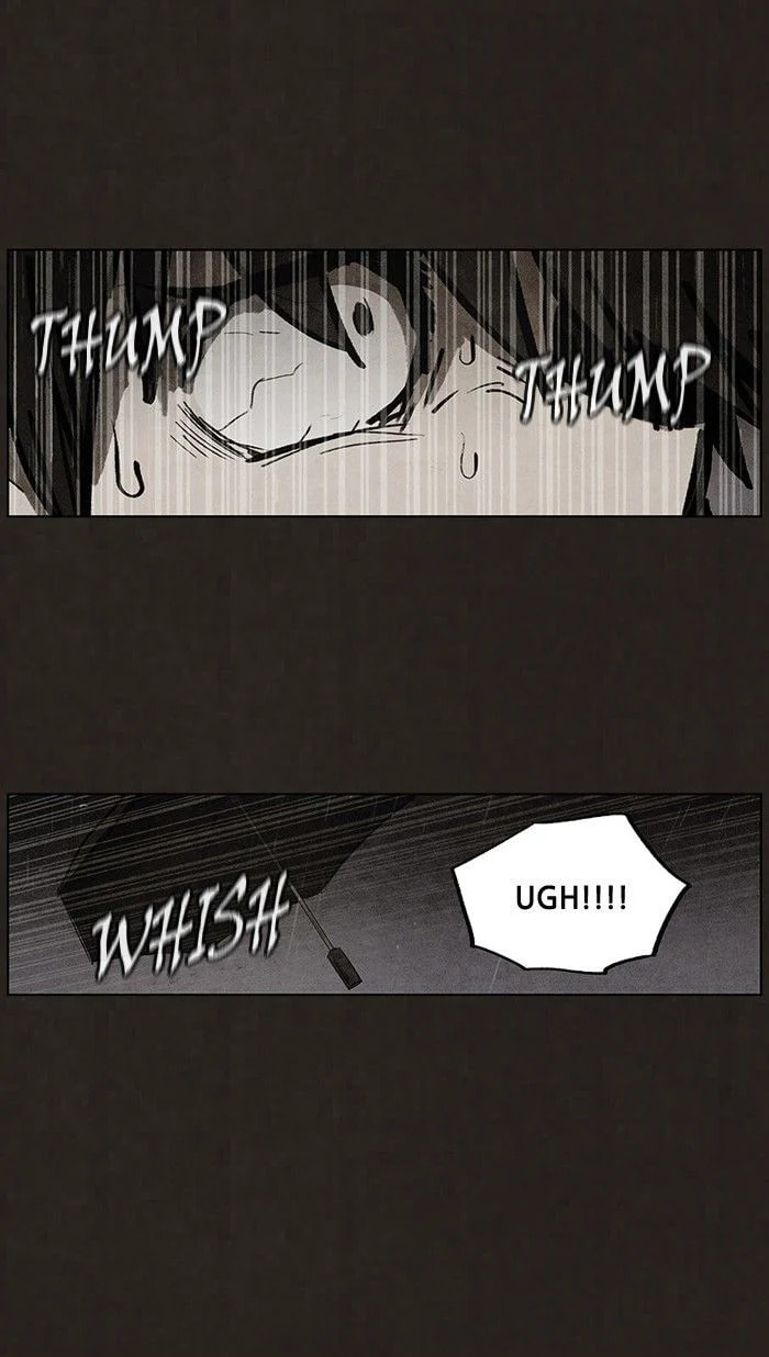 Bastard chapter 85, page 12