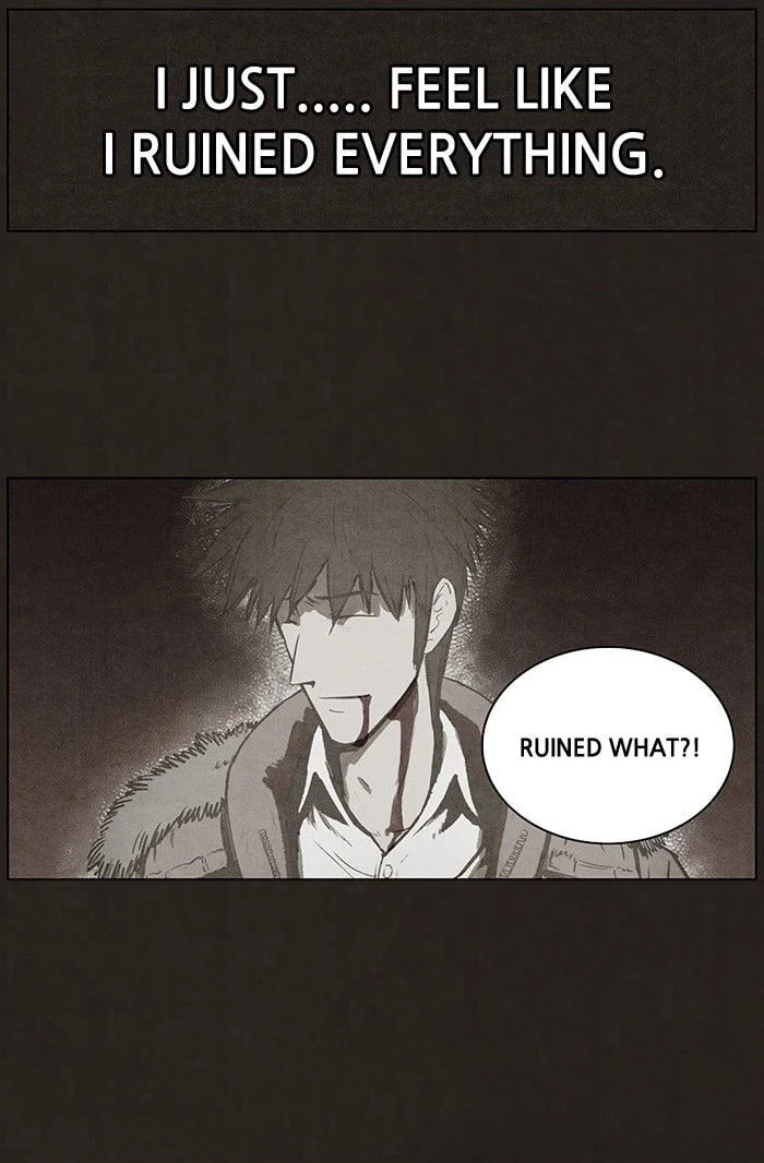 Bastard chapter 86, page 6