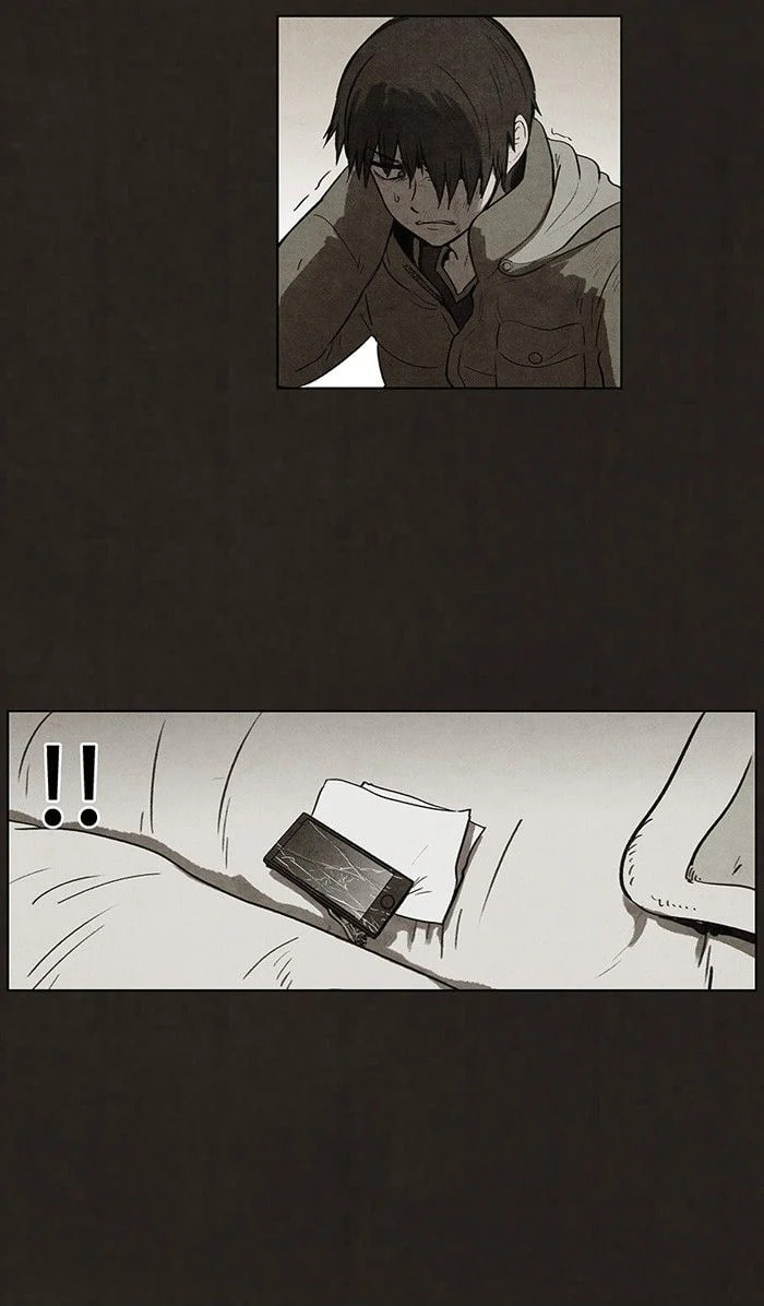 Bastard chapter 86, page 12